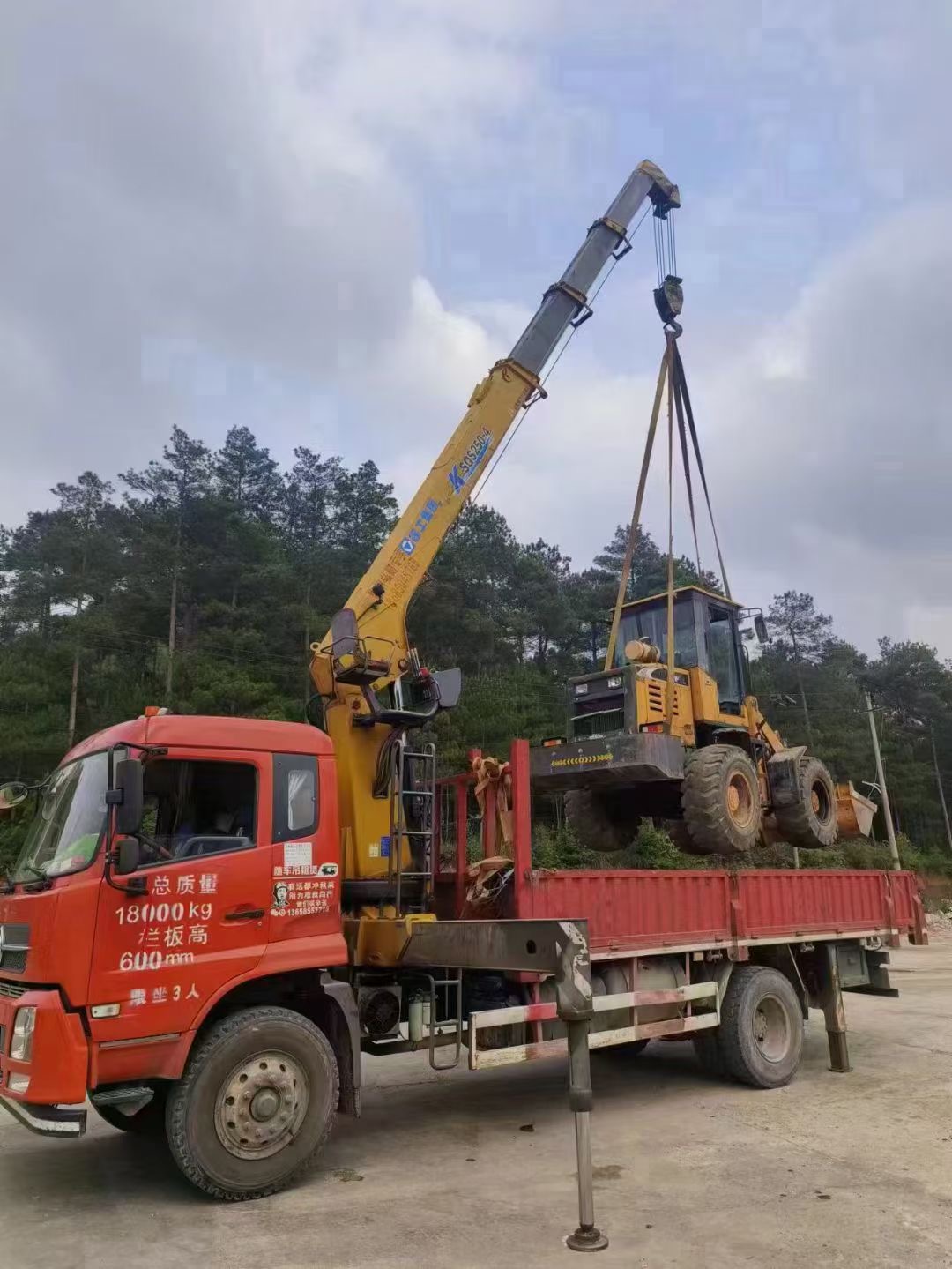 西乡县浅谈随车吊保护修补
